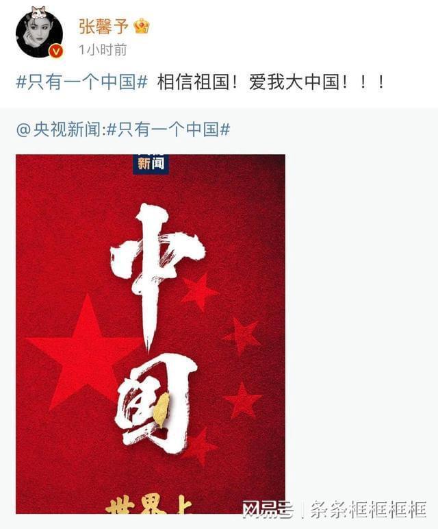 小米14 Ultra2月底发布:搭载徕卡Summilux镜头